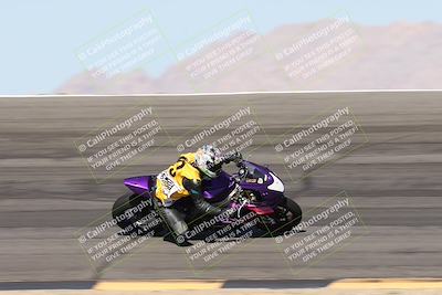 media/May-10-2025-Race Pace (Sat) [[db32fef2da]]/Vested/3-Bowl Set 1 (9am)/